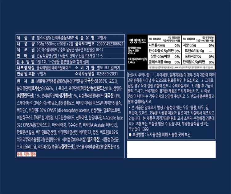 상세정보 1