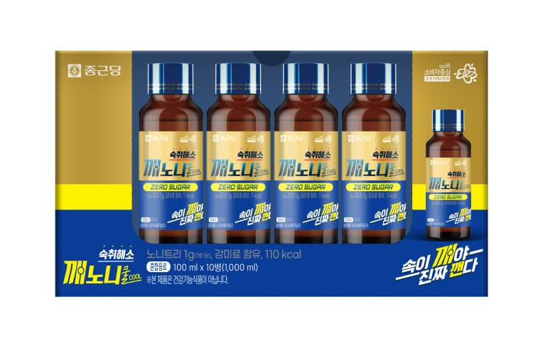 깨노니쿨