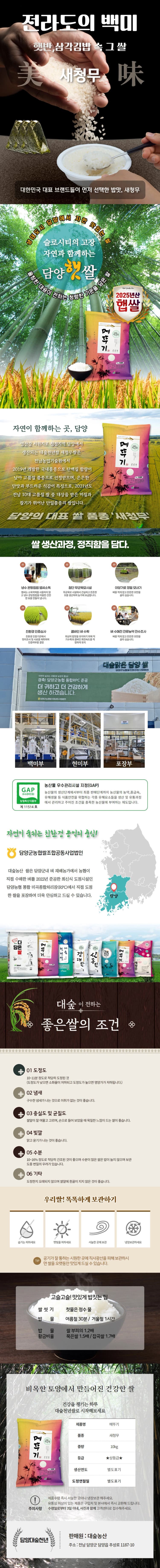 상세정보 1