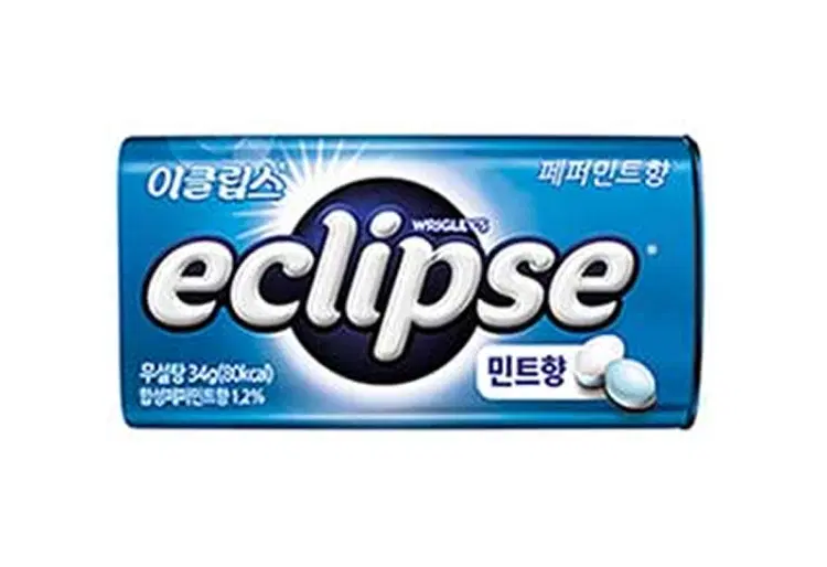[CU] 이클립스페퍼민트
