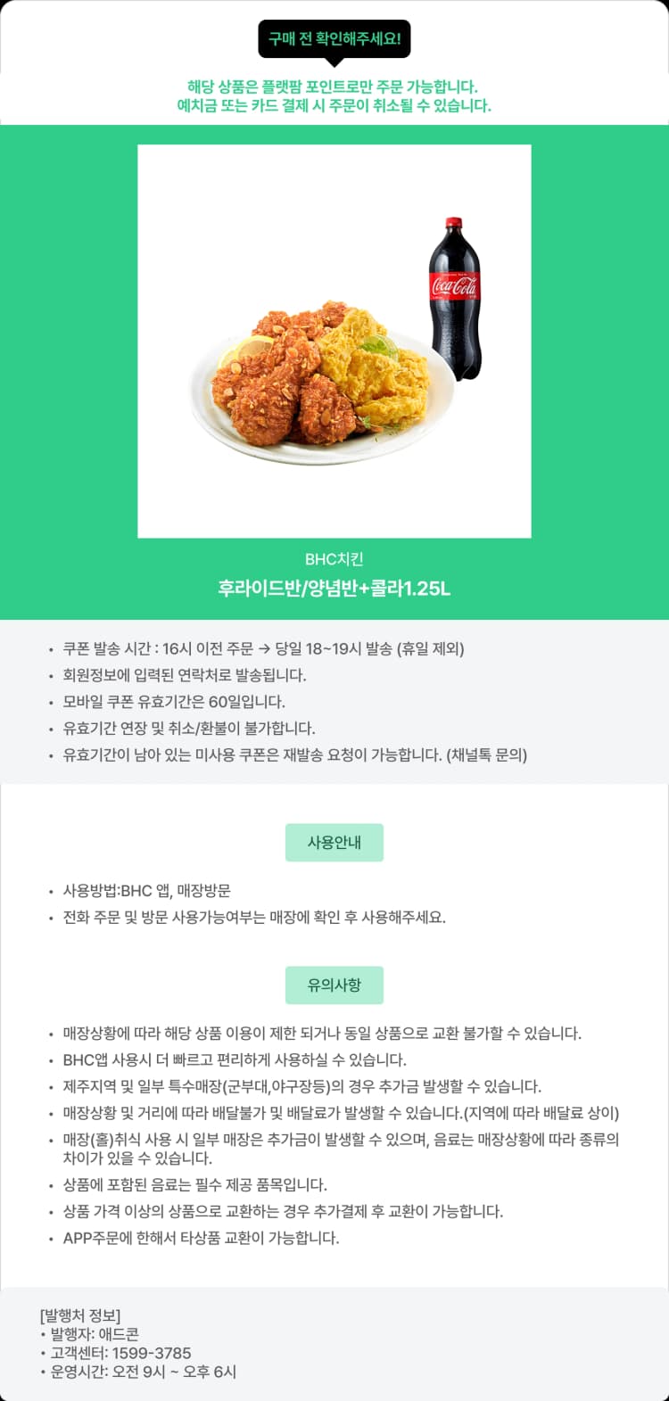 상세정보 1