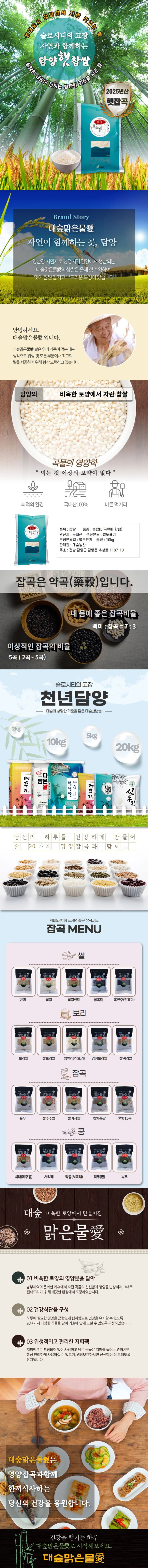 상세정보 1