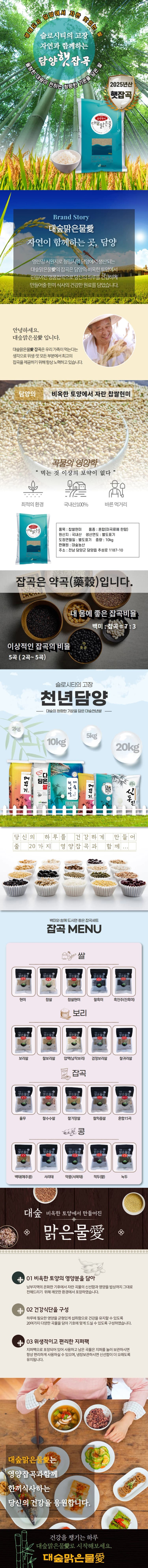 상세정보 1