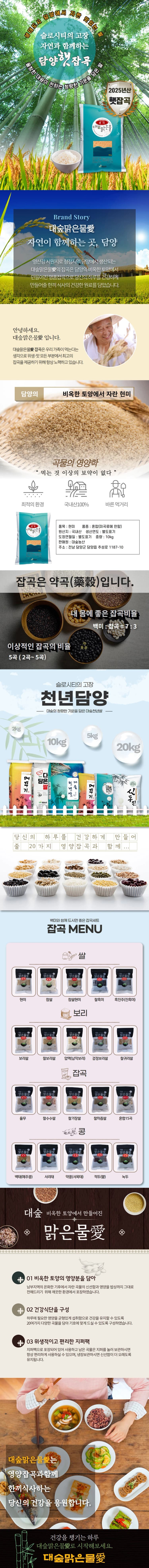 상세정보 1