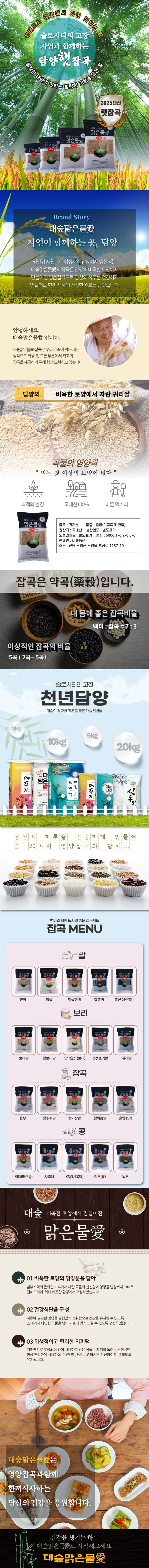 상세정보 1