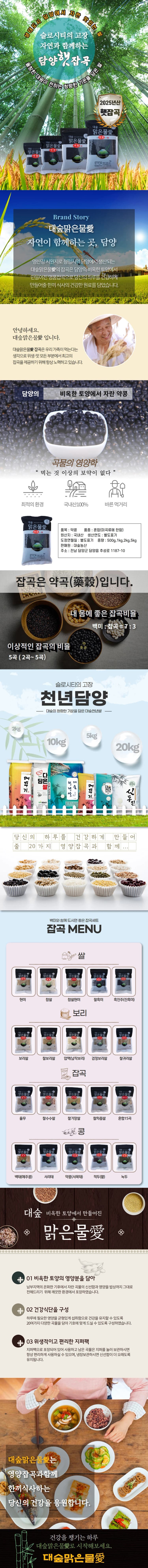 상세정보 1
