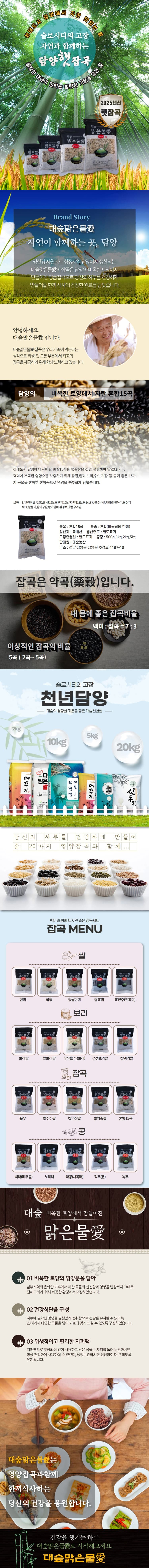상세정보 1