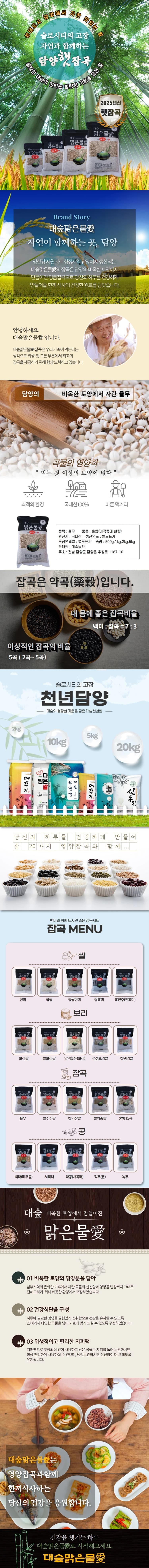 상세정보 1