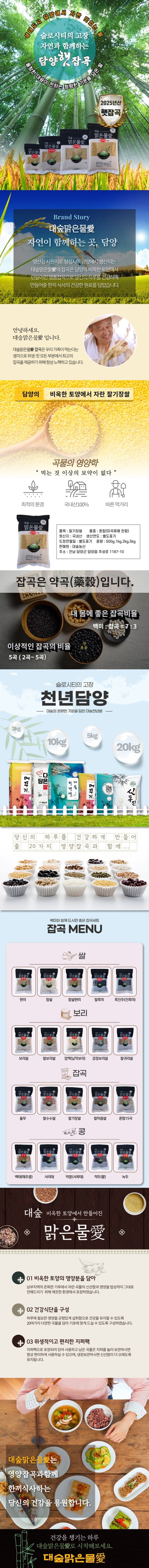 상세정보 1