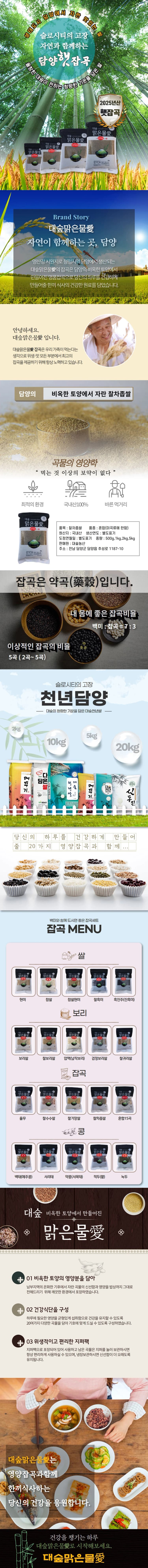 상세정보 1