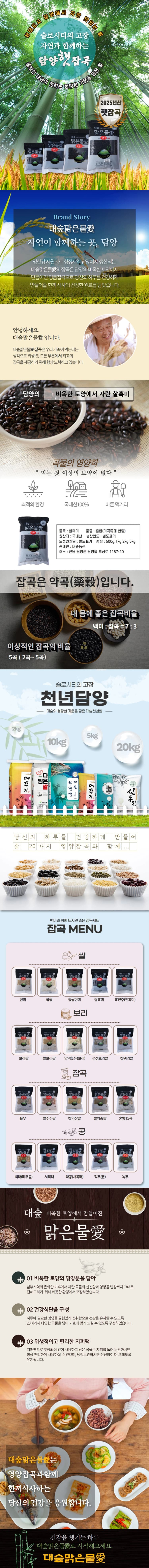 상세정보 1
