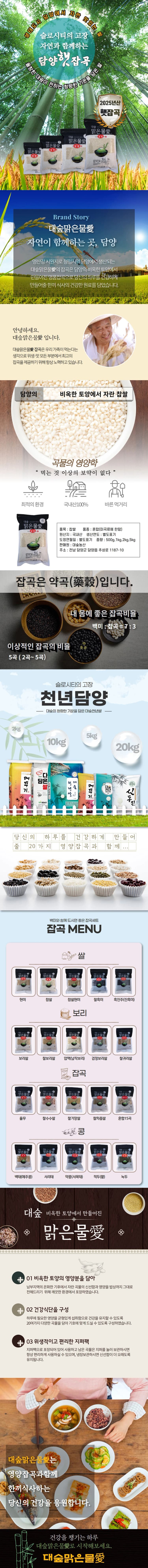 상세정보 1