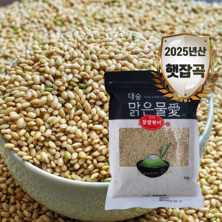 [대숲맑은물애] 찹쌀현미