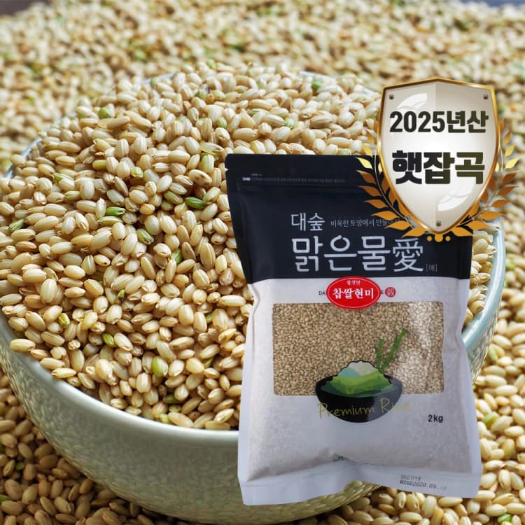 [대숲맑은물애] 찹쌀현미
