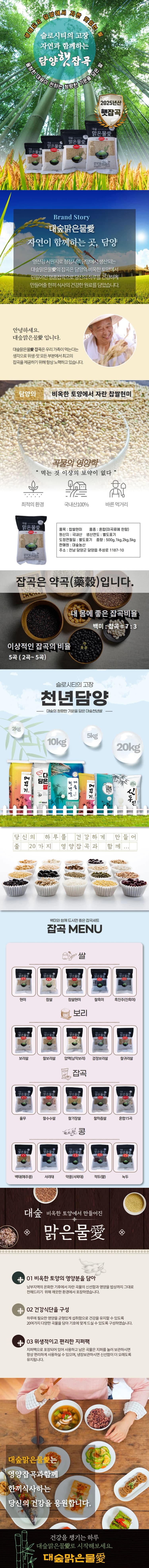 상세정보 1
