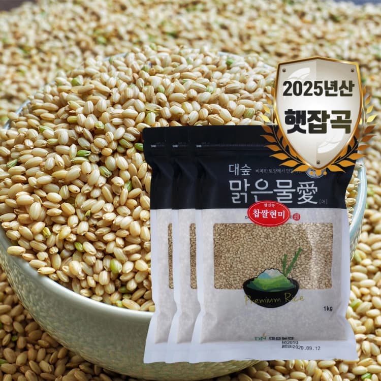 [대숲맑은물애] 찹쌀현미