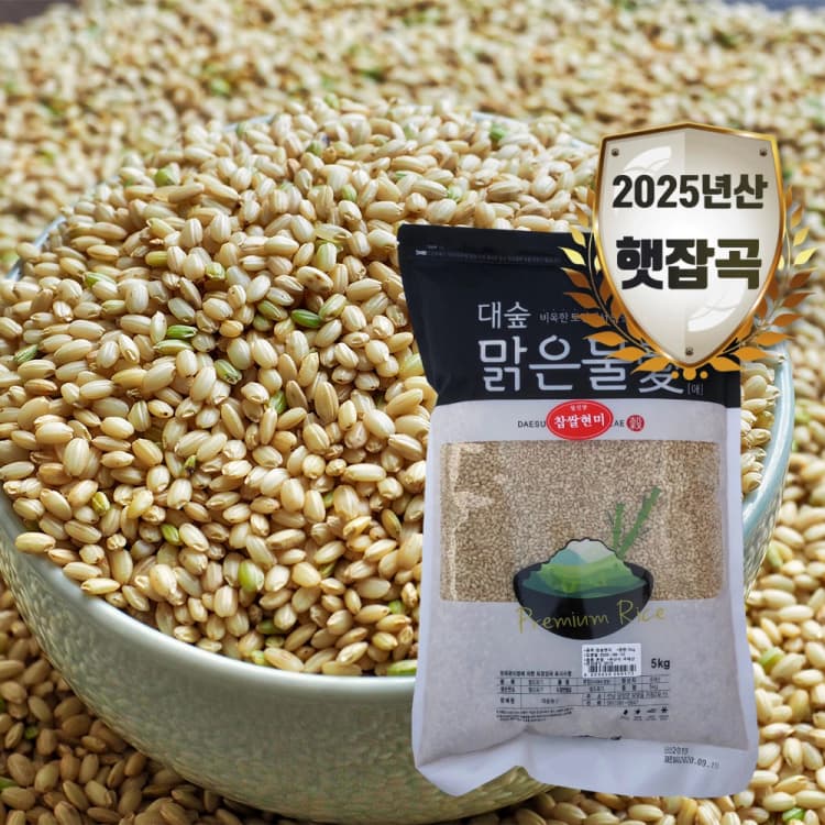 [대숲맑은물애] 찹쌀현미