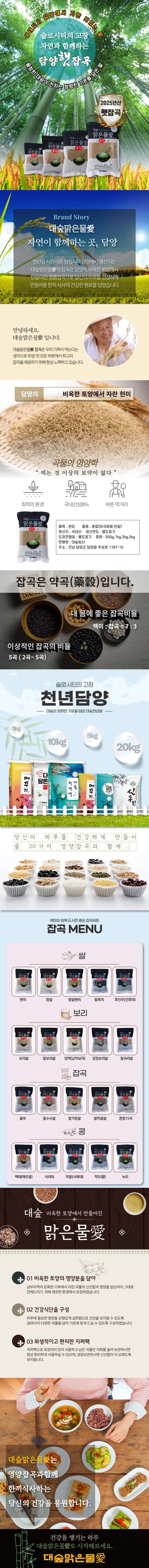 상세정보 1