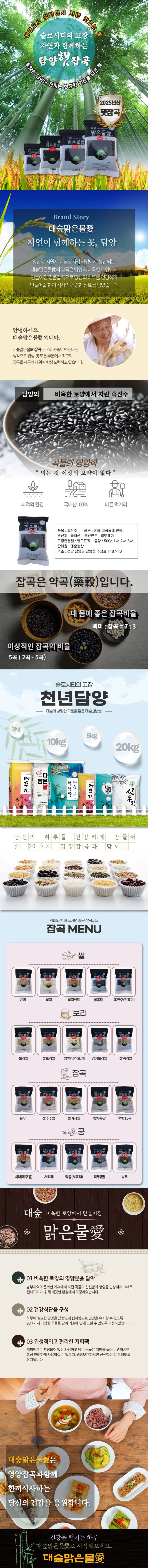 상세정보 1