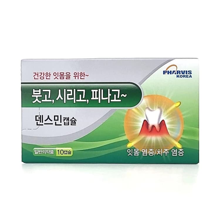 상세정보 1