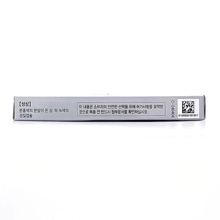 상세정보 3