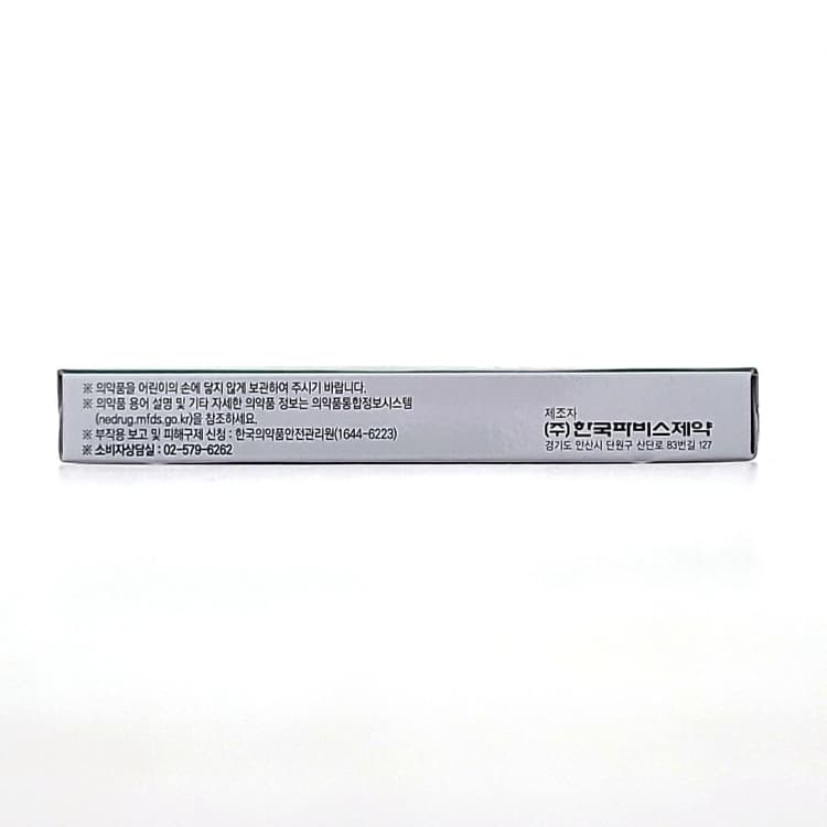 상세정보 4