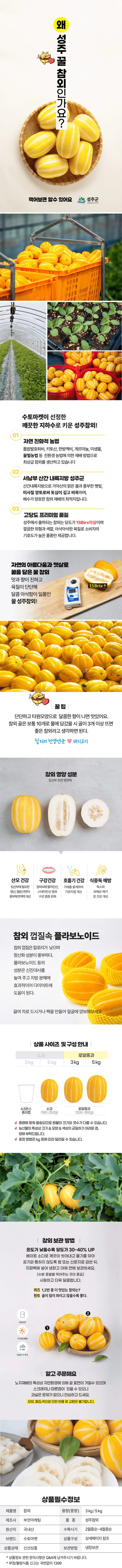 상세정보 1
