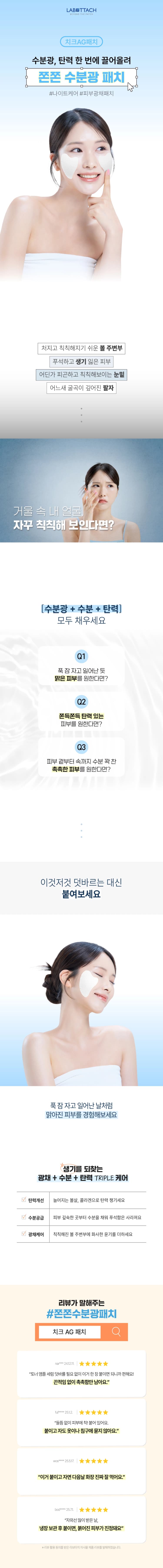 상세정보 1