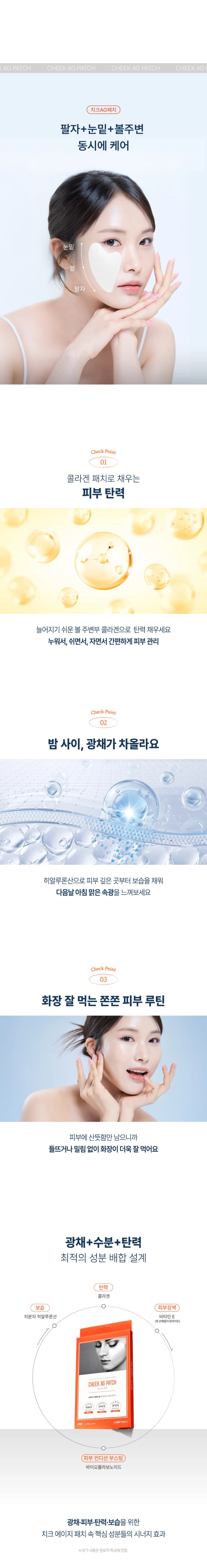 상세정보 2