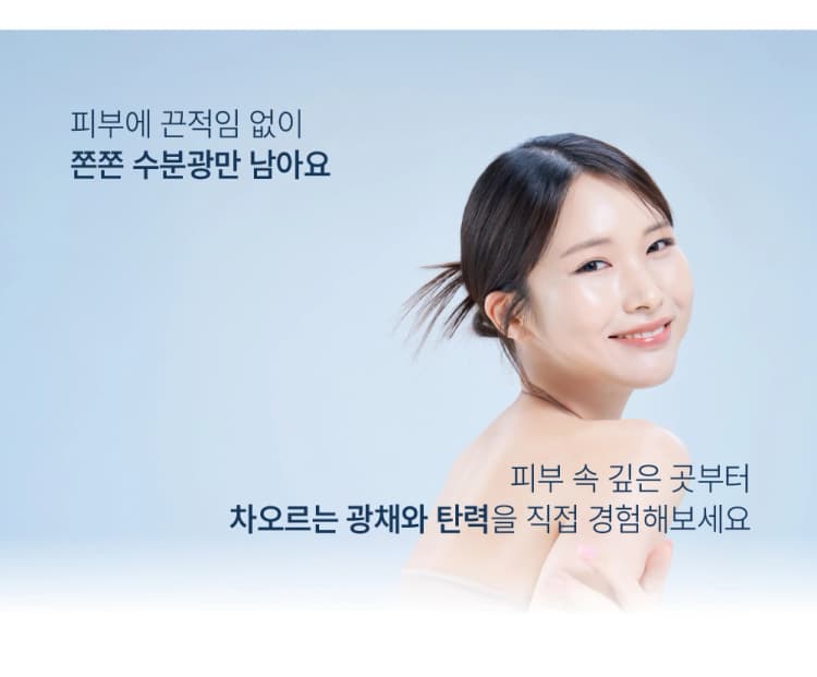 상세정보 3
