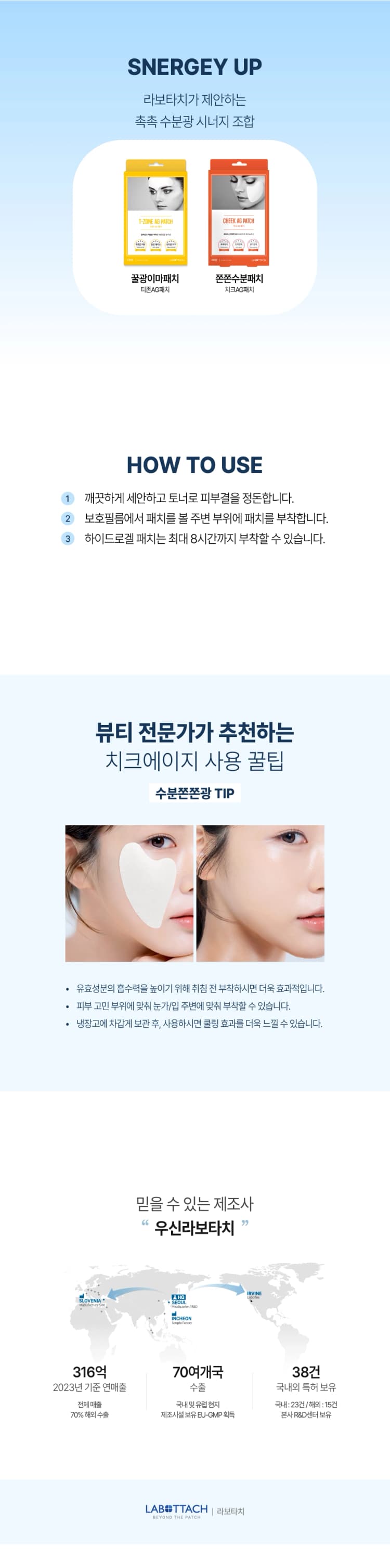 상세정보 4