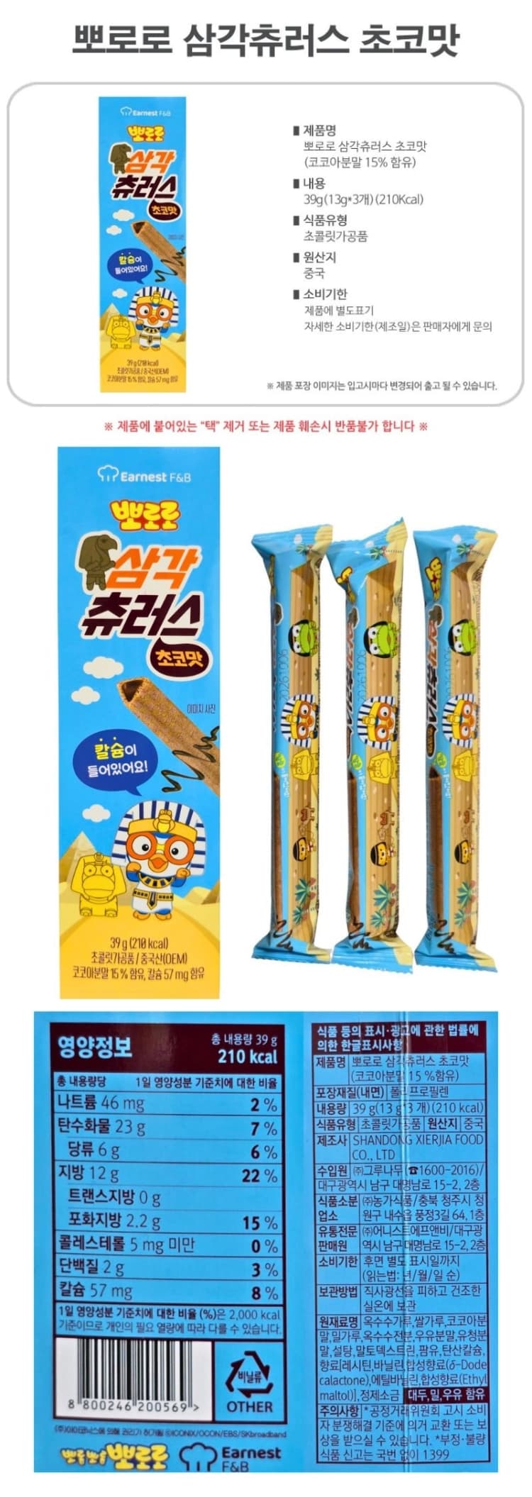 상세정보 1