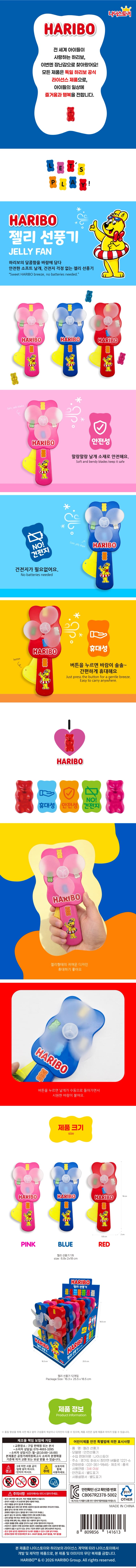 상세정보 1