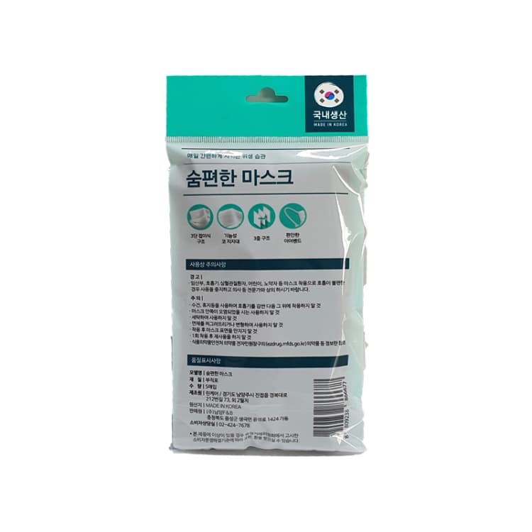 상세정보 1