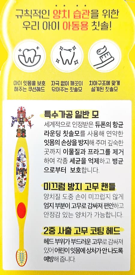 상세정보 1
