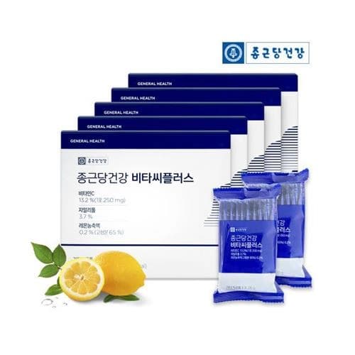 종근당건강 비타씨플러스(레몬맛)