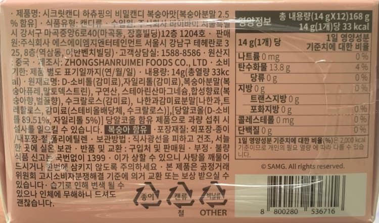 상세정보 1