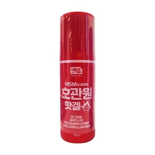 네오 MSM이 함유된 호관원 핫겔(볼타입)