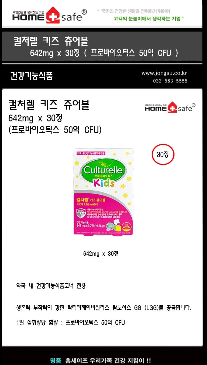 상세정보 1