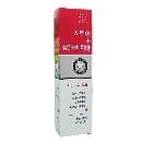 시린맥스치약(인산칼슘/시린이+상쾌한치아)