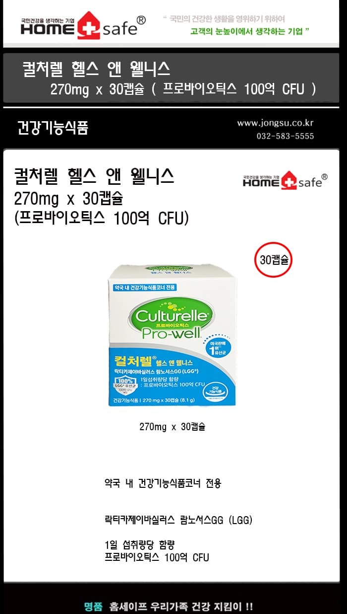 상세정보 1