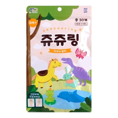 쥬쥬링 피크닉 팔찌