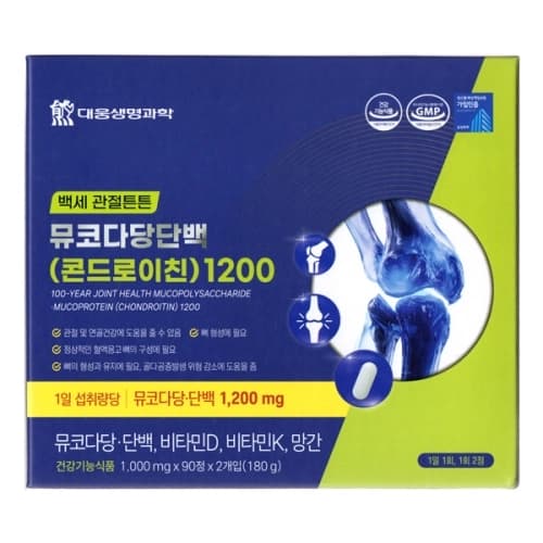 대웅 백세 관절튼튼 뮤코다당단백(콘드로이친)1200
