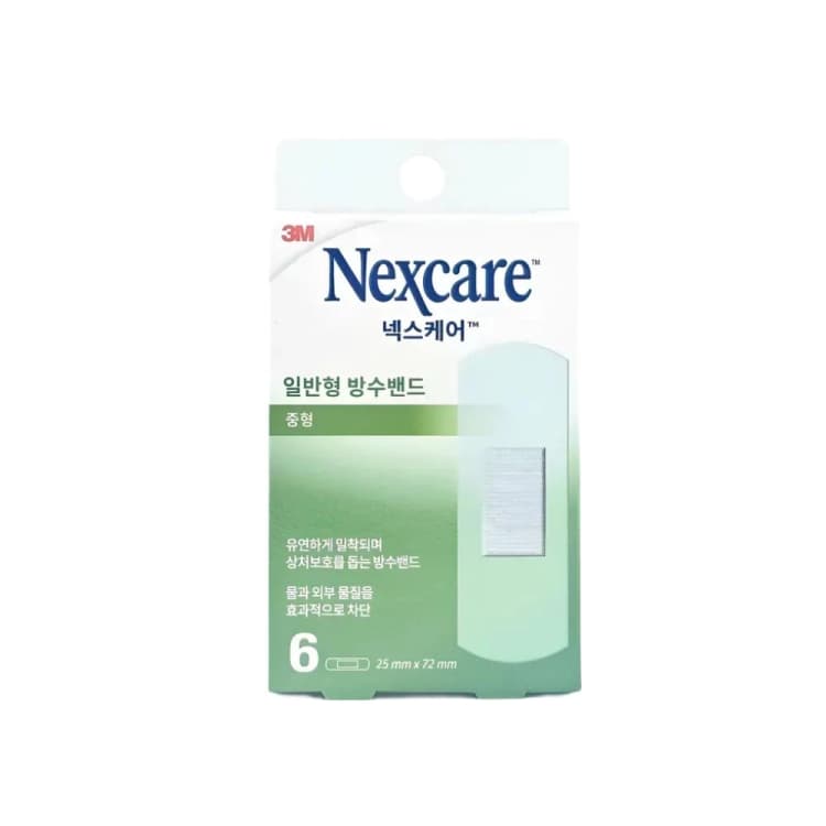 3M 넥스케어 일반형 방수밴드