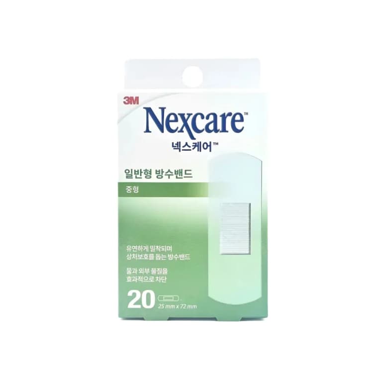 3M 넥스케어 일반형 방수밴드