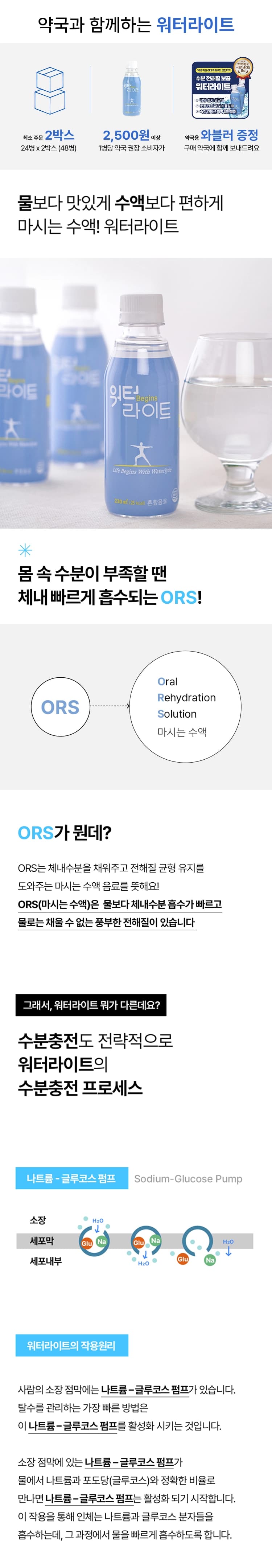 상세정보 1