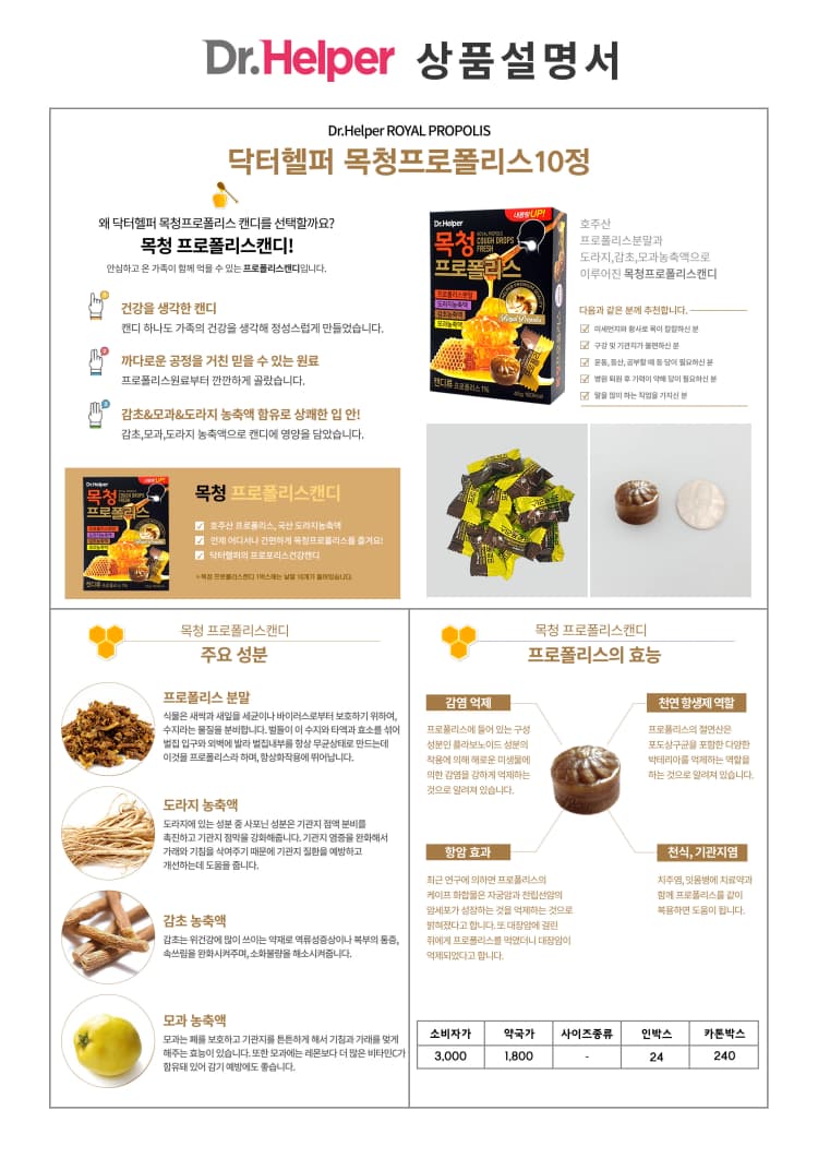 상세정보 1