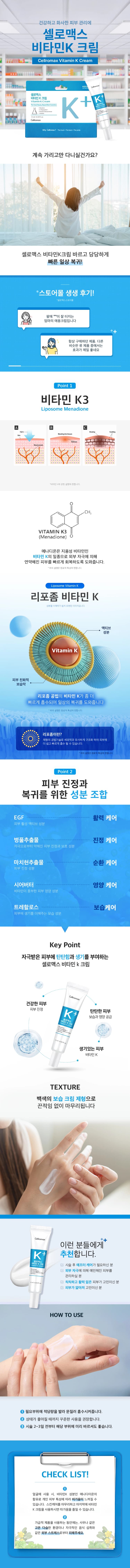 상세정보 1