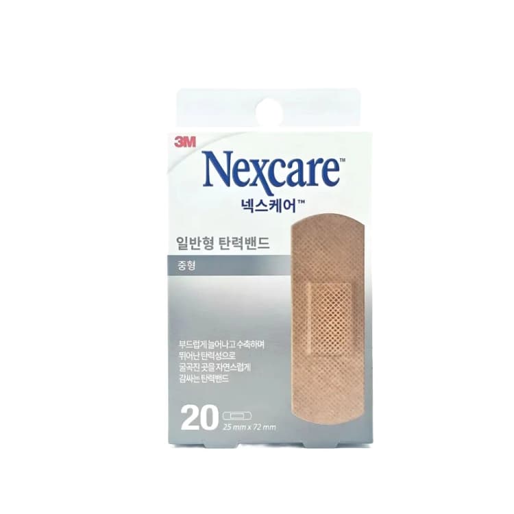 3M 넥스케어 일반형 탄력밴드