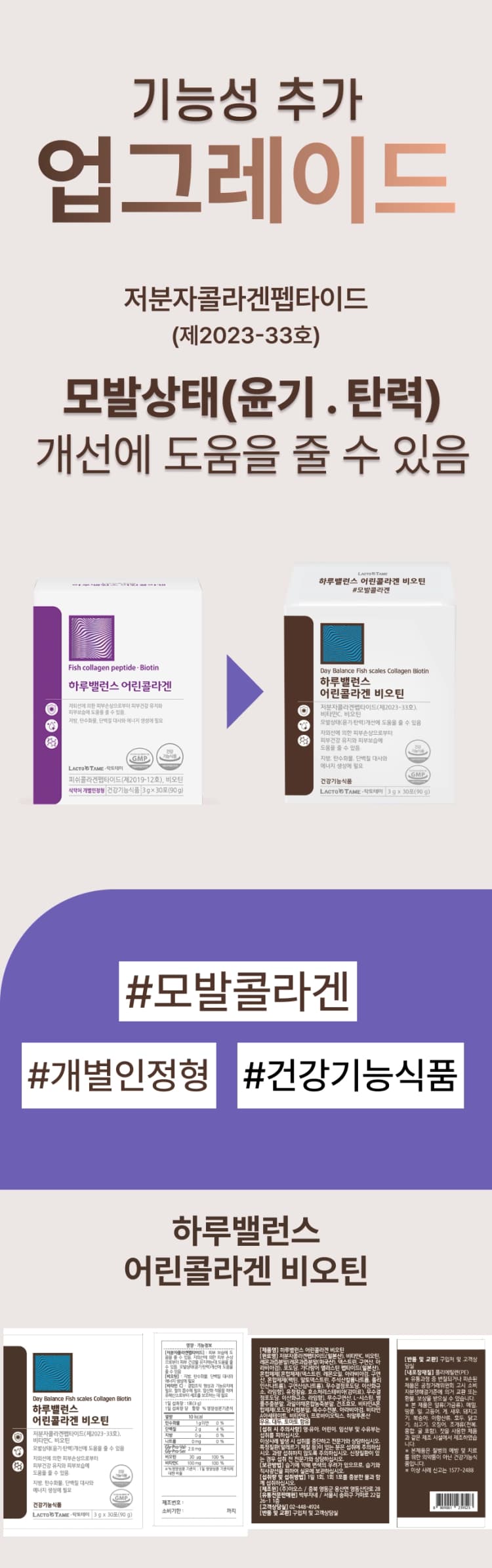 상세정보 1
